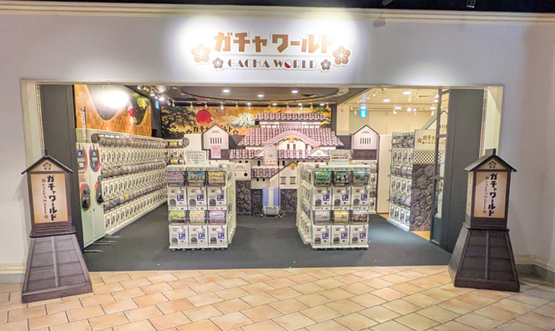 10 Ways to Make the Time Fly in Haneda! photo