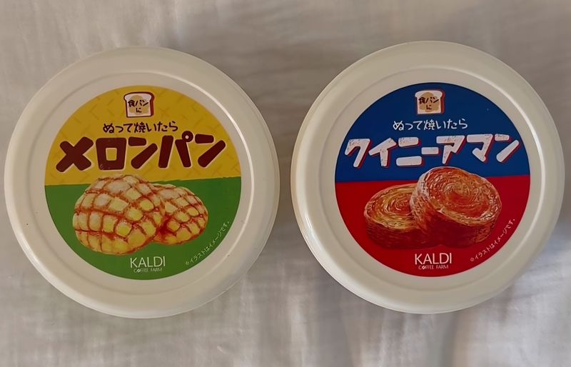 Japan's epic bread spreads photo