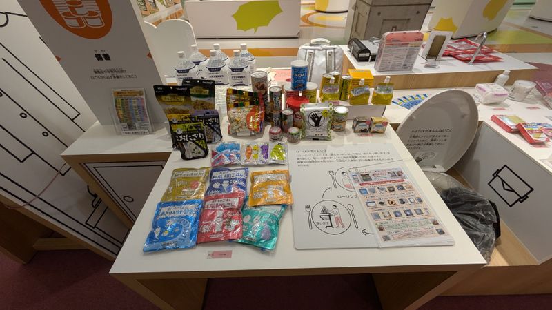 A reminder to check your emergency kit photo