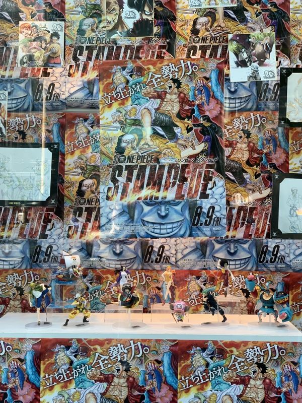 ASOKO de ONE PIECE photo