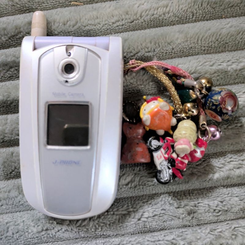 The Mobile Phone Strap still exists in Japan photo