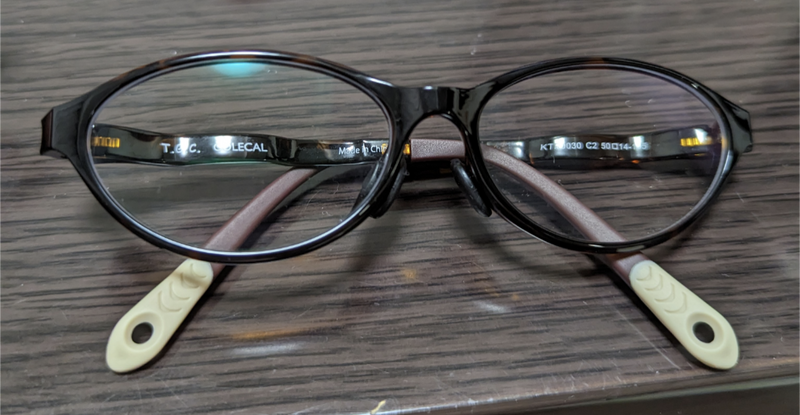 Glasses for My Kid photo