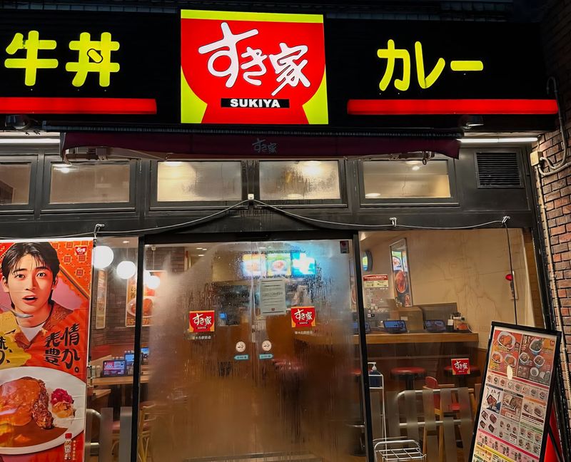 Some good news for gyudon-loving expats photo