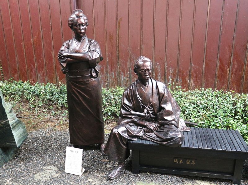 시코쿠 고치시 박물관 : 지역의 화려한 문화 수출 기념 photo