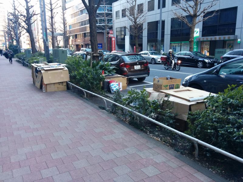 Homelessness in Tokyo photo