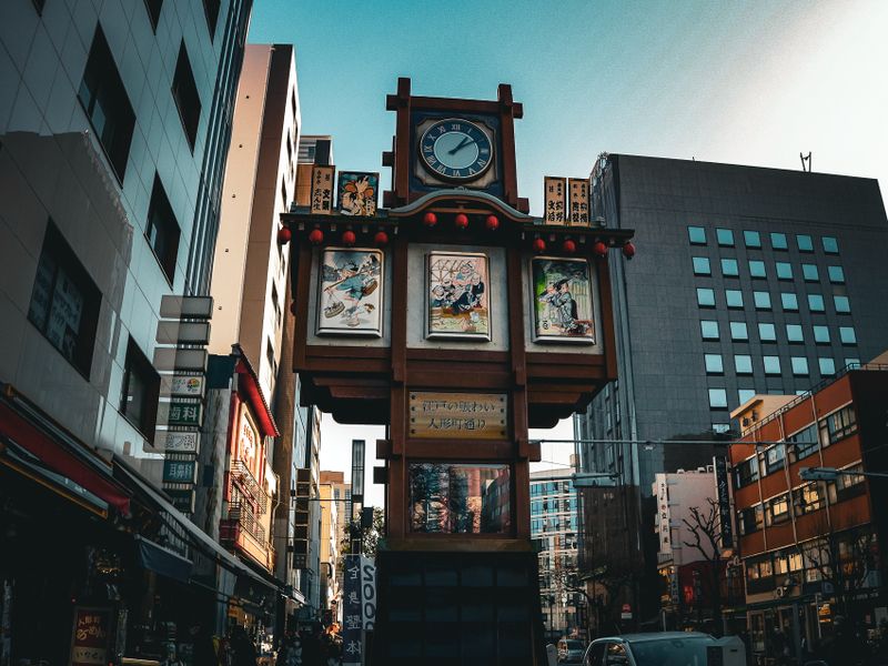 Images of Japan: January 2023 photo