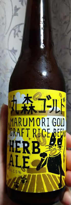 Ремесленное рисовое пиво Marumachi photo
