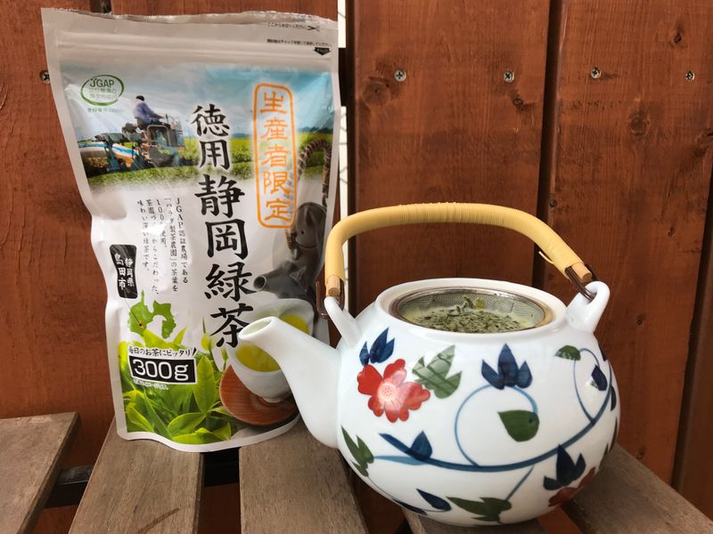 JGAP certified tea from Shizuoka photo