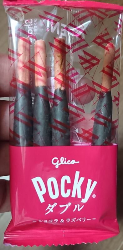 Chocolate and Raspberry Double-dipped Pocky photo