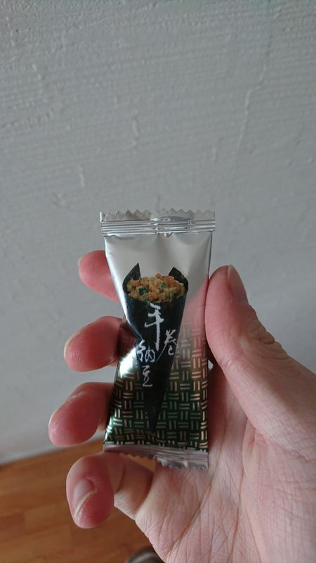 ミニ干し納豆ハンドソーンスナックの味覚テスト photo