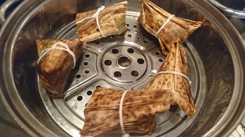 Frozen Chinese Dimsum' Chimaki photo