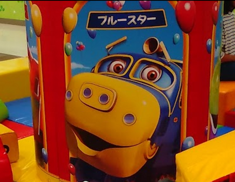 Go Go Chuggington in Japan! photo