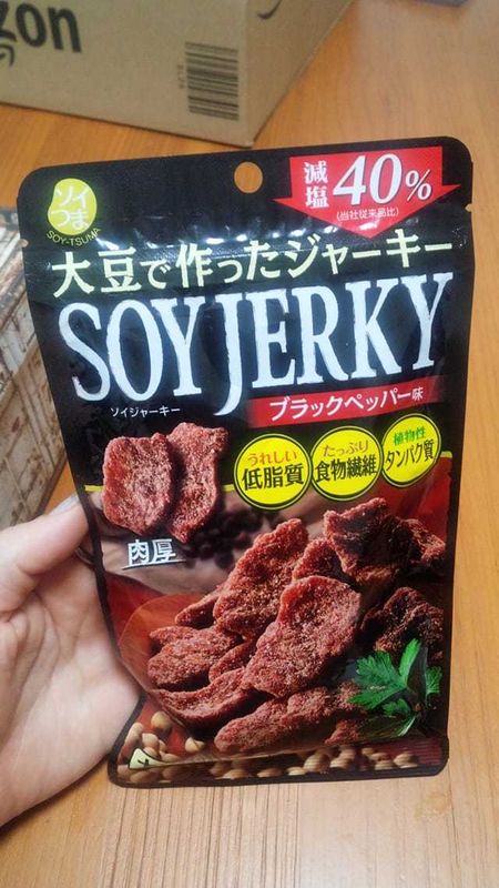 Soy Jerky for the dogs photo
