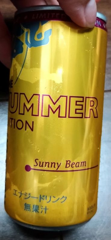 Summer Energy Drinks Showdown: Zone Firewall vs Red Bull Summer Edition photo