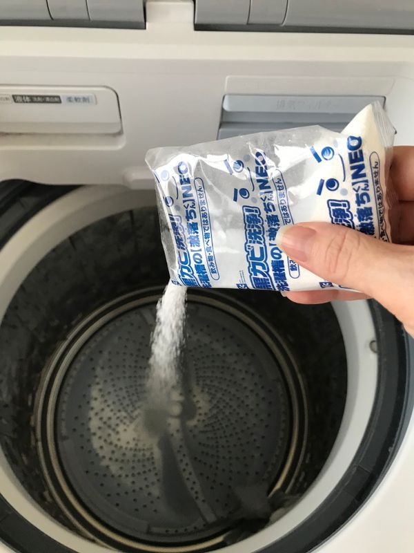Saving yourself from washing machine mold photo