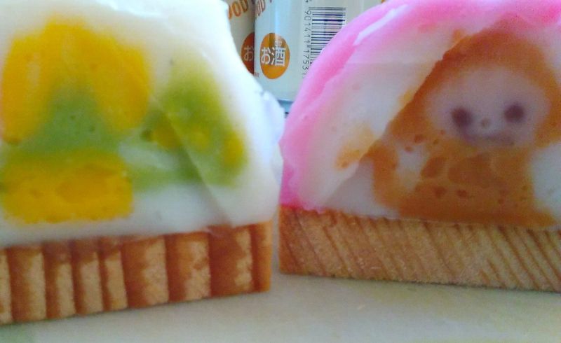 A day for kamaboko fish cakes photo