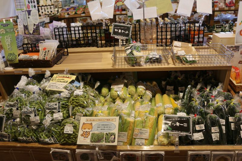 Eat your veggies today! photo