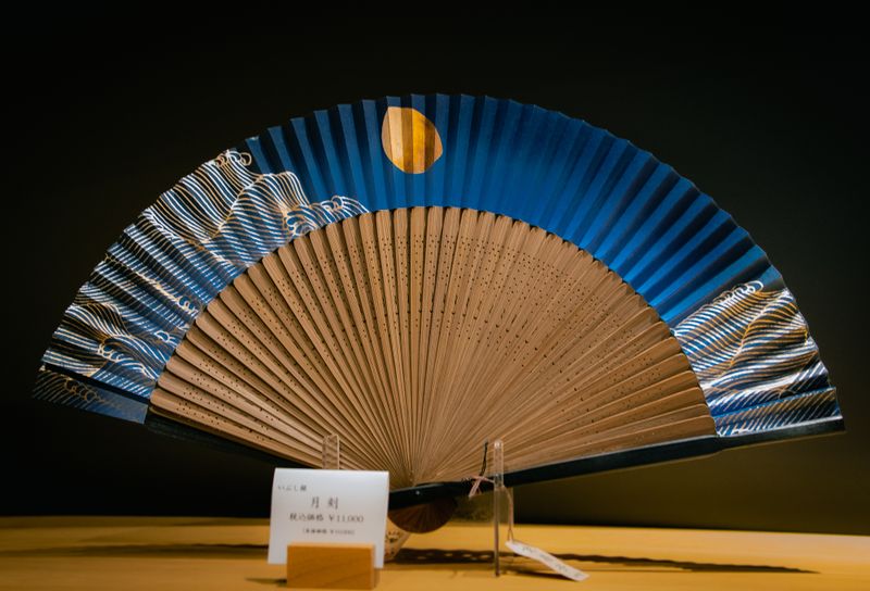Images of Japan: April 2023 photo