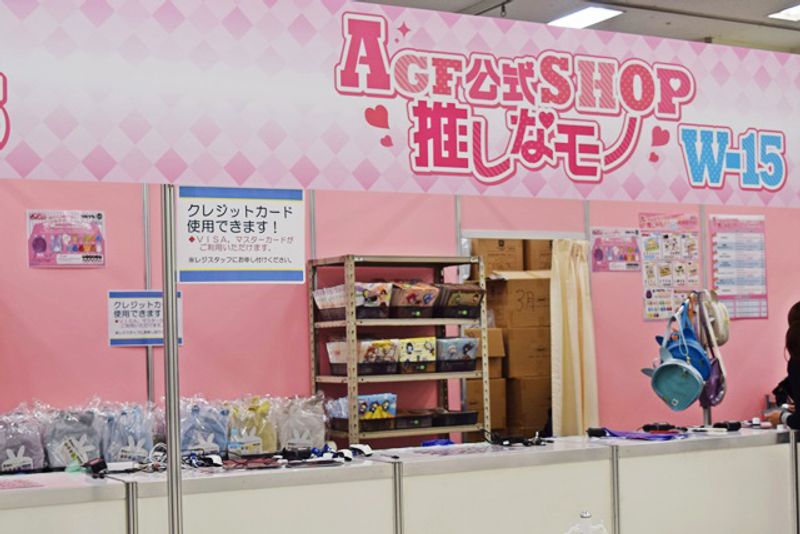 Animate Girls Festival 2018, stage lineup announced photo