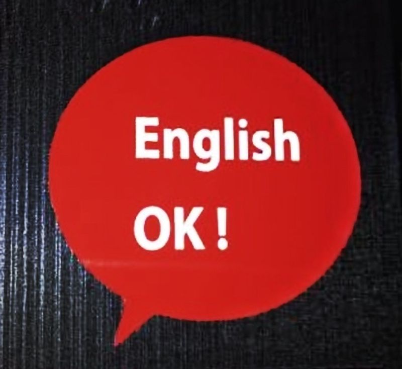 10 Do's & Don't's for English Communication in Japan photo