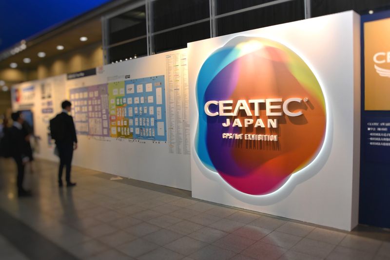 CEATEC JAPAN 2018: Highlights from the Future of Things photo