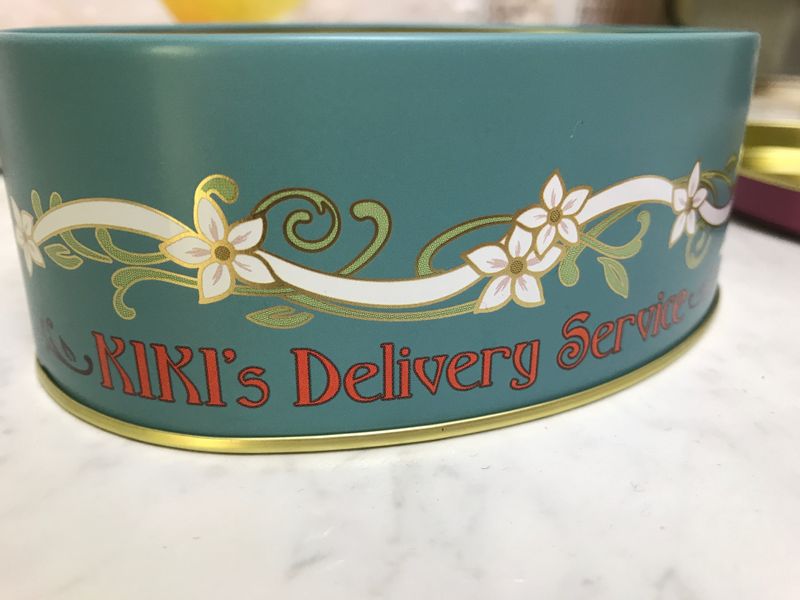 Kiki's Delivery Service Tea photo