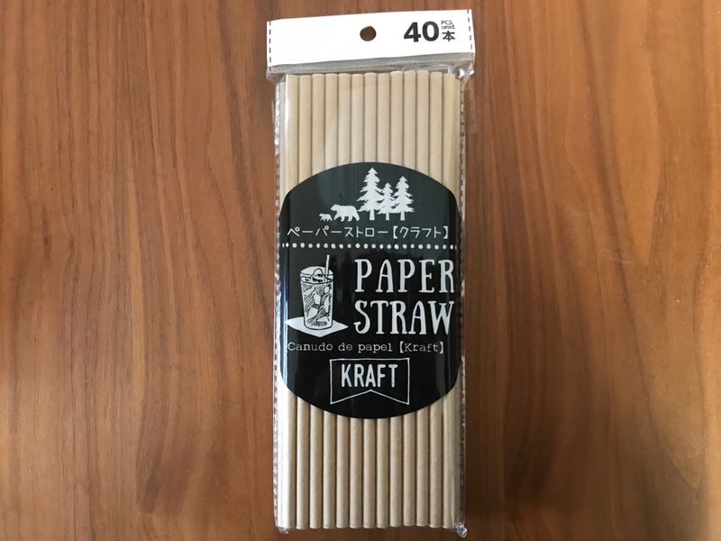 Good idea in theory, bad idea in practice: paper straws photo