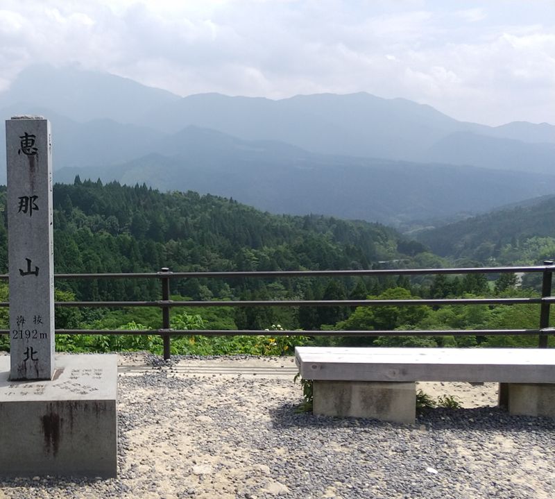 A Short Visit to Magome photo