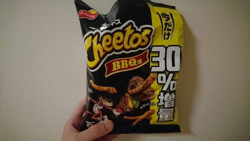 Japanese Cheetos BBQ Flavour photo