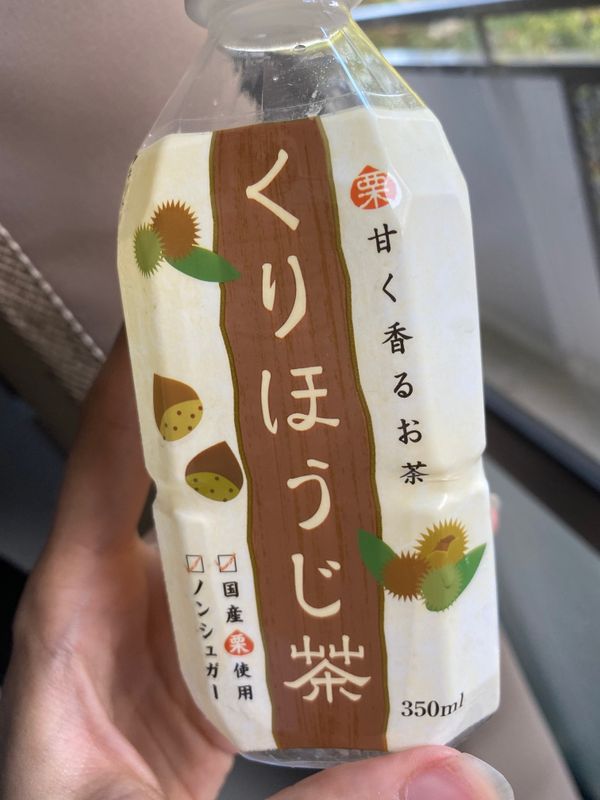 Eating healthy at Natural Lawson photo