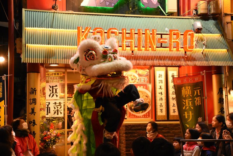 Lion Dance launches Yokohama Chinatown into Lunar New Year celebrations photo