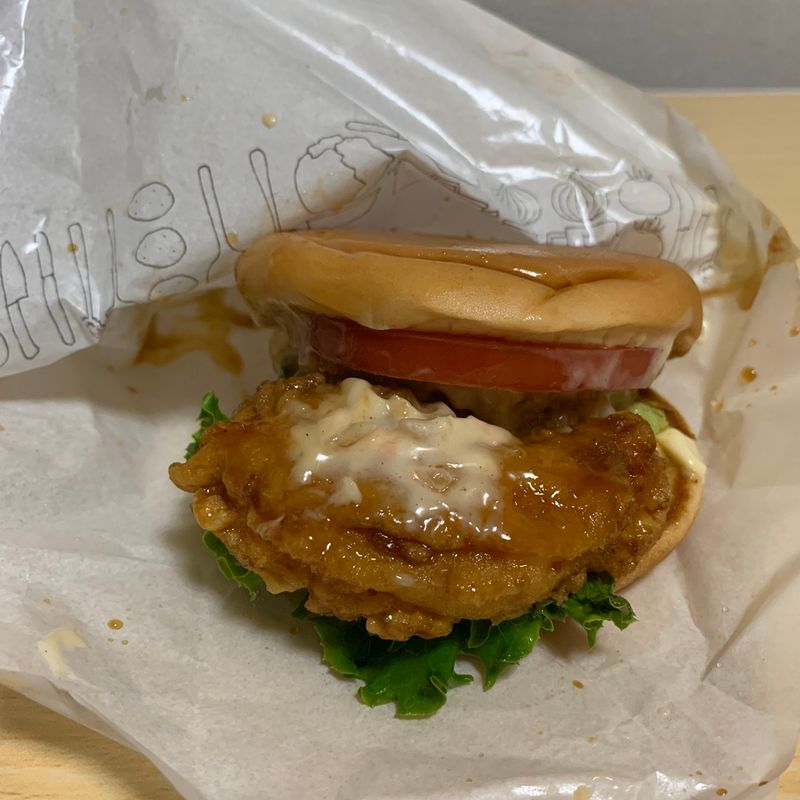 Mos Burger Limited Shrimp Tempura with Shichimi Mayo CityCost