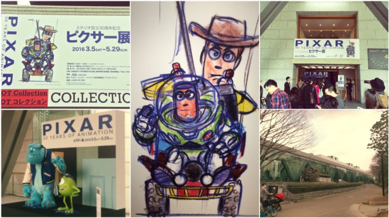 PIXAR  30 YEARS OF ANIMATION EXHIBIT Opens in Tokyo photo
