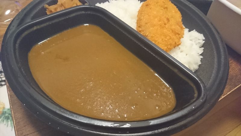 ココイチで「エクストラカレーソース」を注文 photo