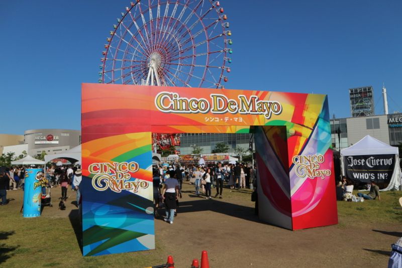 Japan celebrates Cinco de Mayo in Odaiba photo