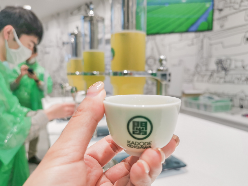 Asakoの「日々是静岡茶」vol.1「KADODE OOIGAWA」で出会う“お茶選びの面白さ”(前編) photo