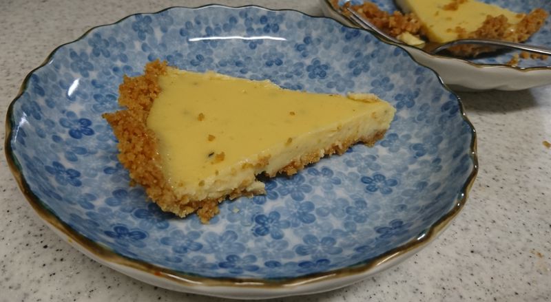 How to Make Sudachi/Key Lime Pie in Japan photo