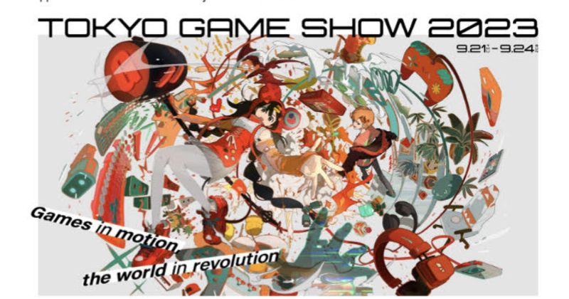 Tokyo Game Show on for the first time in four years photo