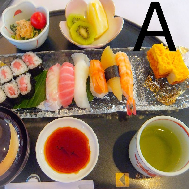 Japan does sushi best photo