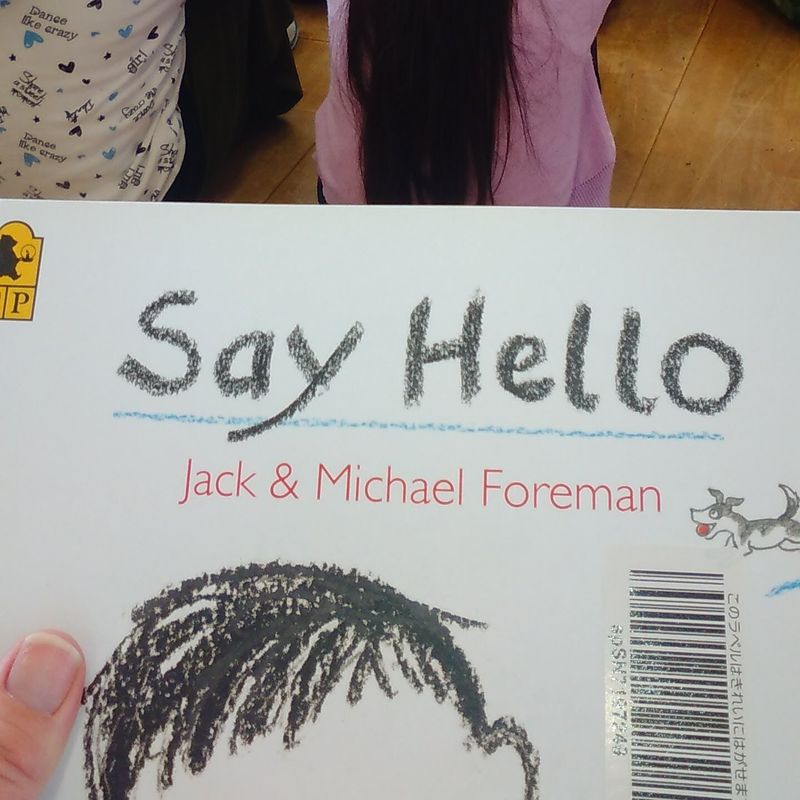 Say Hello on World Hello Day  photo