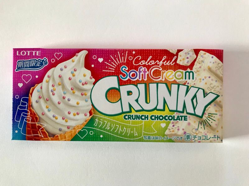 Crunky’s new soft cream flavor photo