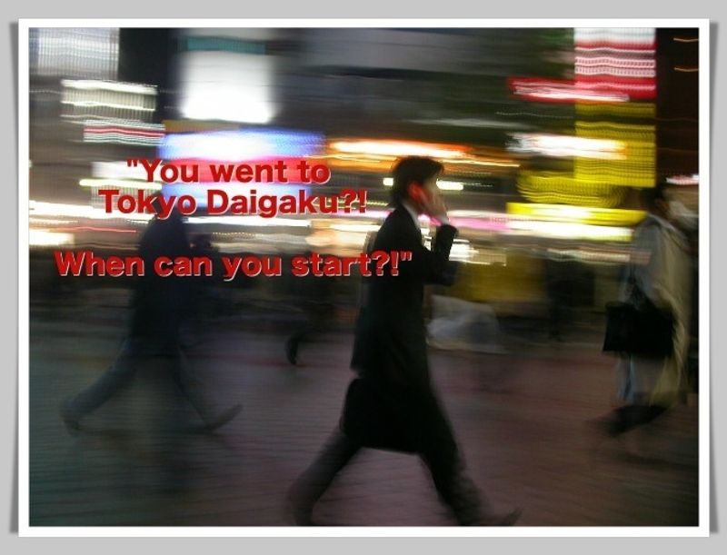 How I Became a Salaryman in Japan (And How You Can, Too!) photo
