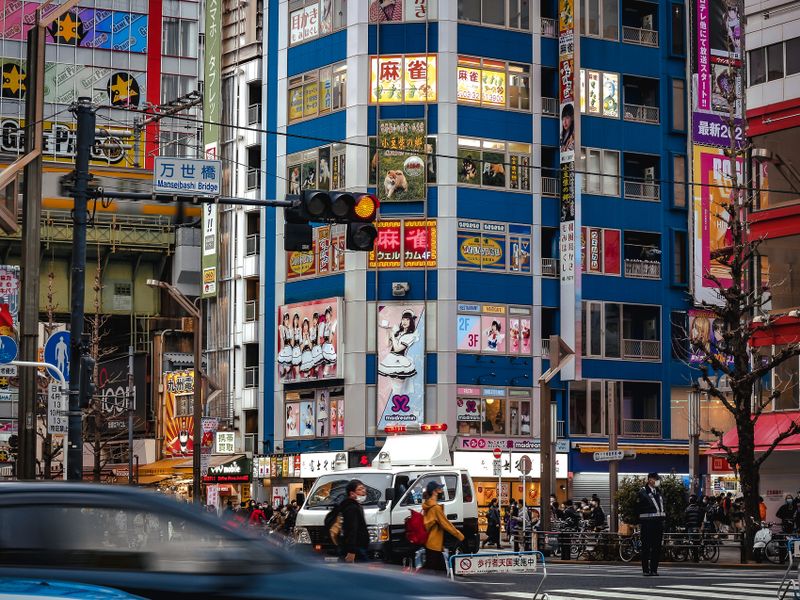Images of Japan: January 2023 photo