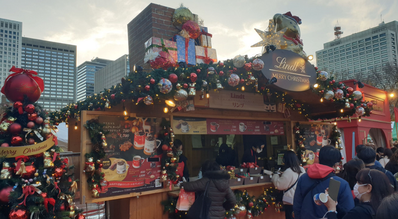 A visit to the Tokyo Christmas Market 2022 photo