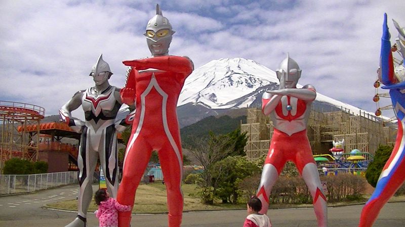 The real answer is Shizuoka Prefecture photo