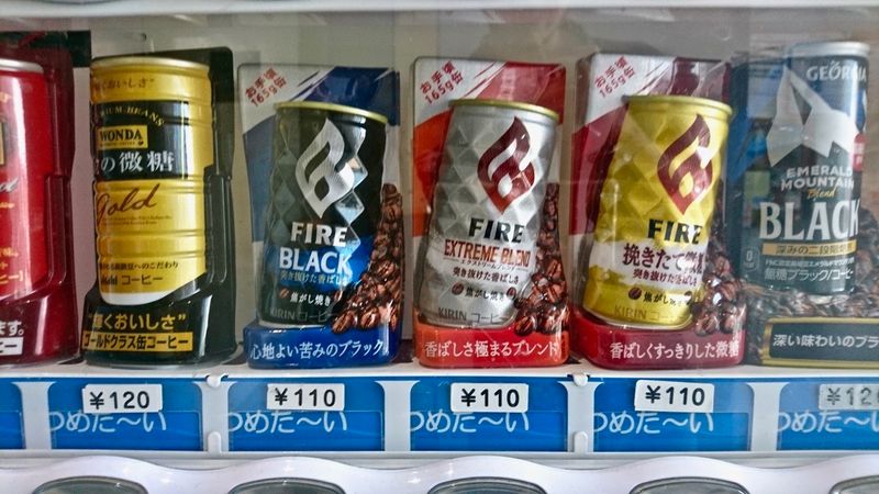 日本の缶コーヒーの飲みすぎですか？ photo