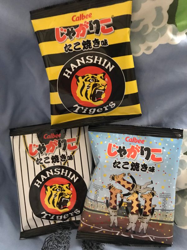 Show Your Hanshin Tigers Pride with... Jagarico Potato Sticks?! photo