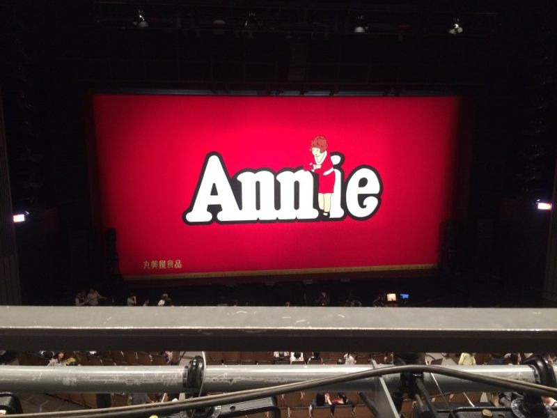 Annie at The New National Theatre Tokyo photo
