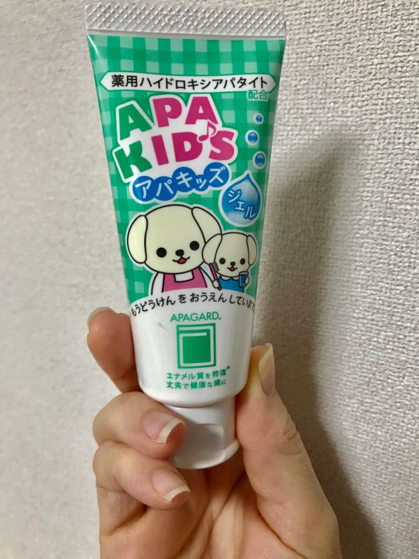 Our favorite Japanese toothpaste for kids photo