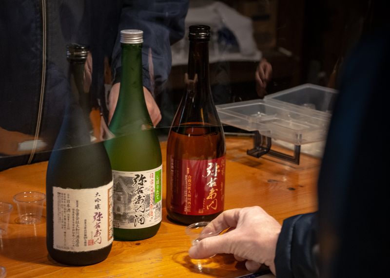 Family of brewers pursues clean energy future for Fukushima region   photo